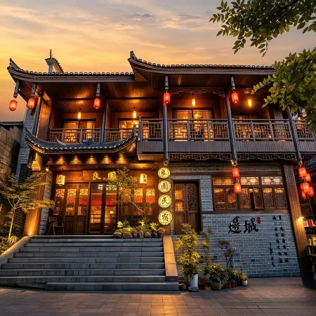 Liangyuan Courtyard | Terrace Garden Family Resort (Biancheng Chadong Scenic Area)