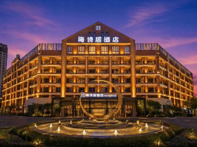 Haisju Hotel Ningbo Hangzhou Bay
