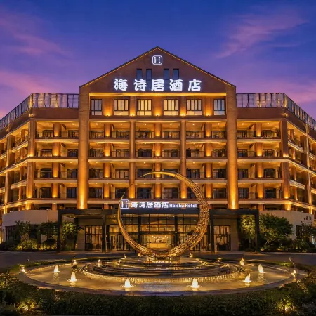 Haisju Hotel Ningbo Hangzhou Bay