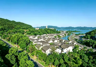 Ningbo Taolu SCHOLARS Hotel (Dongqian Lake) Hotels in Dongqian Lake Scenic Area