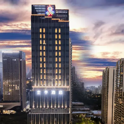 JI Hotel (Wuhan Railway Station Yangchunhu) Hotel berhampiran Tasik Yangchun
