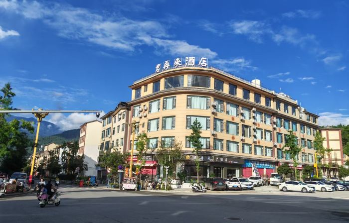 Junzailai Grand Hotel