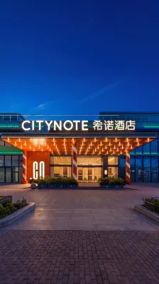 CityNote Xinuo Hotel (Taizhou West High-Speed Railway Station Branch) - Baarit