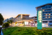 海友桂林象山萬福廣場酒店 - 山景
