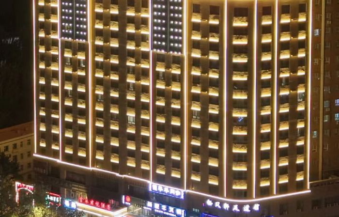 Fuhua Junyue Hotel (Luntai Bus Station Xinxin Pedestrian Street Branch)