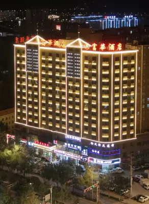 Fuhua Junyue Hotel (Luntai Bus Station Xinxin Pedestrian Street Branch) - Aamiainen