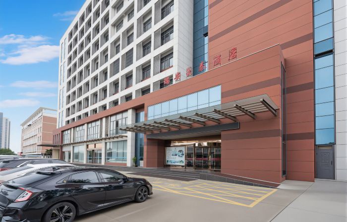 Haotai Hotel (Ruian Jianye)