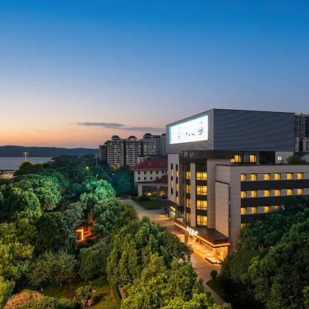 JI Hotel (Yueyang Municipal Government Nanhu Square)