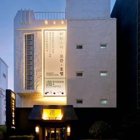 Mitasuya Ryokan Hotel by Anook Mokpo Peace Plaza