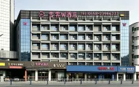 Xueji W Hotel, Fuyang - Bintang 3