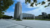 Baiyunbian Hotel - parking
