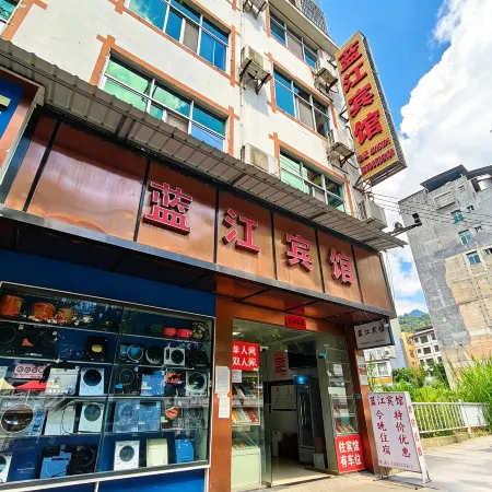 Lanjing Hotel