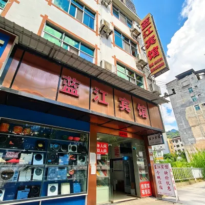 Lanjing Hotel - واي فاي