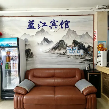 Lanjing Hotel
