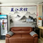 Lanjing Hotel - 2 Sao