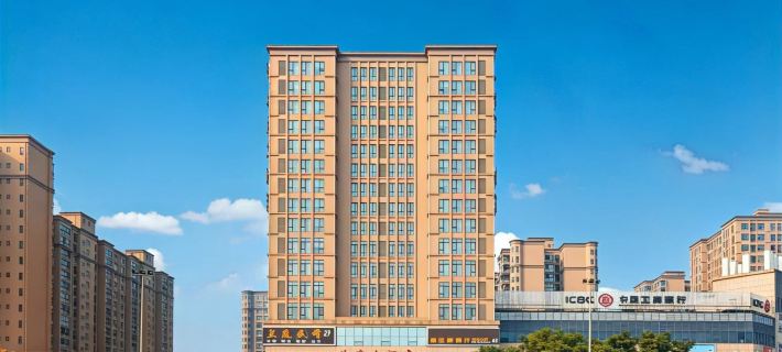 Lanting Hotel(Qionglai High-speed Railway Station, chengdu) Ξενοδοχεία στην πόλη Κίονγκλαϊ