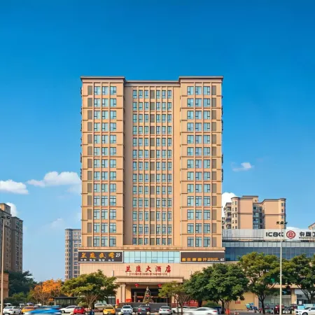 Lanting Hotel(Qionglai High-speed Railway Station, chengdu)