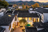 Hongcun Scenic Area Zhishu B&B - New