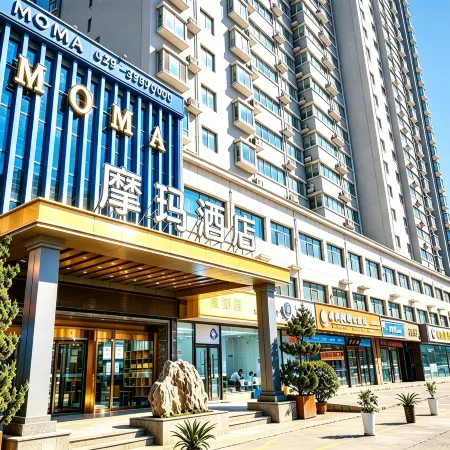 Moma Hotel (Xianyang Wenlin Road)