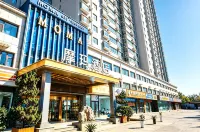 Moma Hotel (Xianyang Wenlin Road) - Romantic