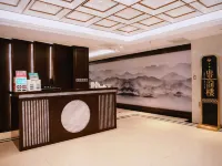 泗水泉源酒店 - Wi-Fi