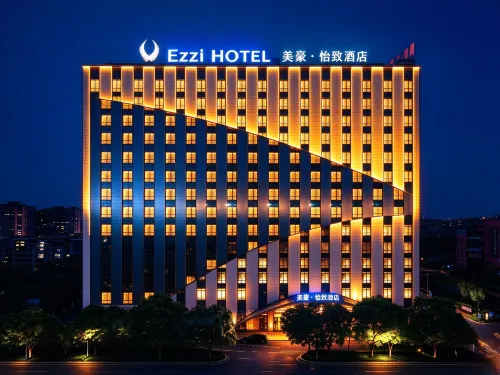MEHOOD EZZI Hotel (University of Ningbo Gongcheng Xueyuan) - Spa
