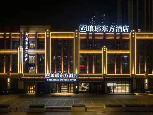 Langya Dongfang Hotel (Chuzhou Suning Plaza) - parking