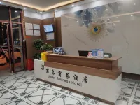 Pingliang Junle Business Hotel - فطور