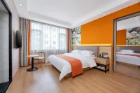 Chanda Time Hotel (Tianquan Hospital of Traditional Chinese Medicine 318 National Road Branch) Hotels in Tianquan