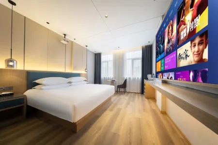 Yijia Hotel, Pujiang County, Jinhua City