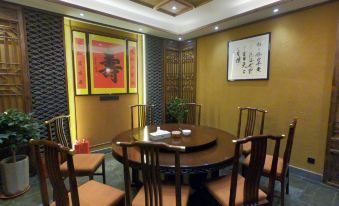 Shanzhuyuan Homestay (Longfengshan Ancient Town Shop)