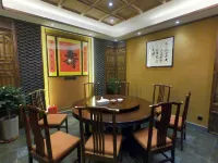Shanzhuyuan Homestay (Longfengshan Ancient Town Shop) Các khách sạn ở Y Xuyên
