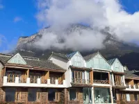 Cloud Chaser's Starry Lake Retreat (Luguhu Nise Pier) Hotel a Lugu Lake Mt.Nisaigemu Goddness Cave Cable Car