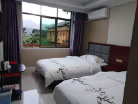 梵淨山靜養中国式旅館