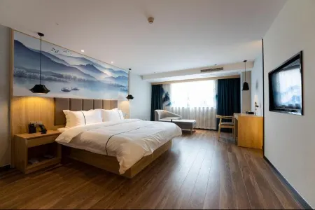 Homeinn Ripple Hotel (Nanjing Gucheng Lake Wetland Park) Отели рядом с достопримечательностью «Gaochun Old Street»