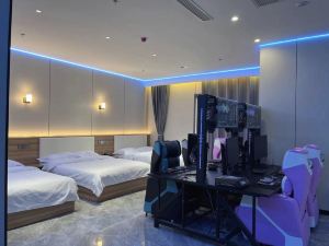 Xidu E-sports Hotel