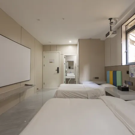 Carmen Movie Su Smart Hotel (Langxi Ningyu Road)