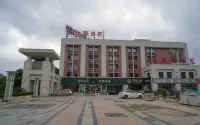 밍스이 티 컬처 심 호텔 중민 백화 주변 호텔