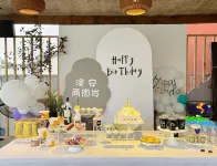 深圳烏斯懷亞民宿（大鵬較場尾店）