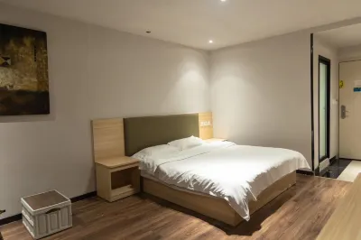 臨沂雷漫客棧 羅莊動物園附近的飯店