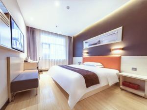 7 Days Superior Hotel (Mengshan Road Branch, Mengyin)