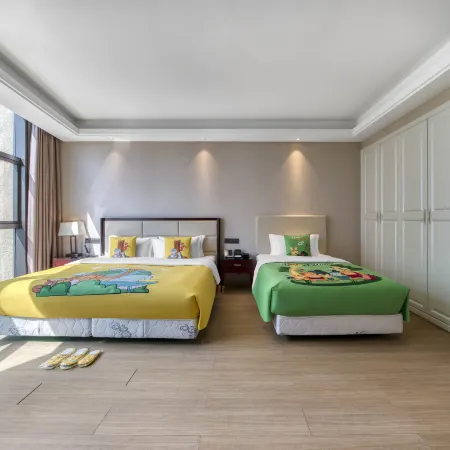 Tian Yuan Mingyue Hotel