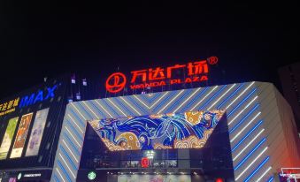 Xiamen Youjia Apartment (Huli Wanda Branch) - Hizvo