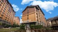 Emeishan Baiyin Hot Spring Smart Hotel Hotel in zona Yuxian Temple