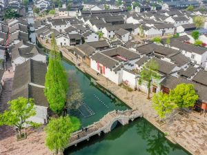 Floral Luxury Guxi B&B (Keyan Scenic Area Keqiao Ancient Town)