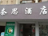 Nice Naisi Hotel (Linhai Ancient City Scenic Area) Hotele w: Linhai