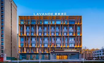 Lavande Hotel (Datong High-speed Railway Station Fangte Branch)