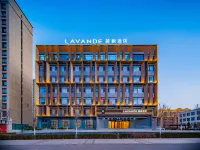 Lavande Hotel (Datong High-speed Railway Station Fangte Branch) Hotels in Datong