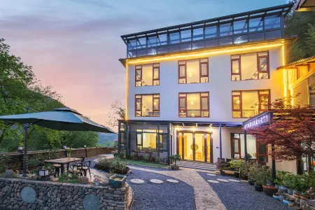 Anji Yue Xin Valley Homestay Отели рядом с достопримечательностью «Longwang Mountain Top»