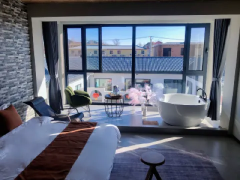 Tianjin Shengshi Tengyue Homestay Hotels near Wupeng Canyon